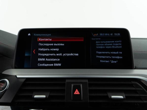 BMW X4 II (G02) с пробегом 2019 года, цена 5 637 444 рубля, 70476 км, внедорожник, Автокод Объявления
