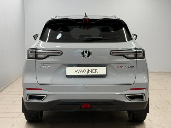 Changan CS55 Plus II с пробегом 2023 года, цена 1 848 000 рублей, 60566 км, внедорожник, Автокод Объявления