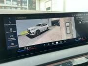 BMW X3 IV (G45/G48) Санкт-Петербург  - изображение 47