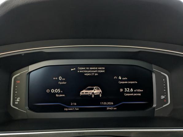 Volkswagen Tiguan II с пробегом 2019 года, цена 2 500 000 рублей, 39283 км, внедорожник, Автокод Объявления