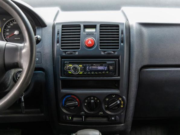 Hyundai Getz I Рестайлинг с пробегом 2009 года, цена 498 000 рублей, 248440 км, хэтчбек, Автокод Объявления