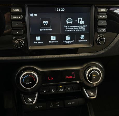 Kia Rio IV с пробегом 2020 года, цена 1 685 000 рублей, 53925 км, седан, Автокод Объявления