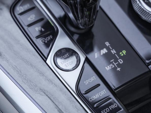 BMW X5 IV (G05/G18) с пробегом 2021 года, цена 5 899 000 рублей, 157001 км, внедорожник, Автокод Объявления