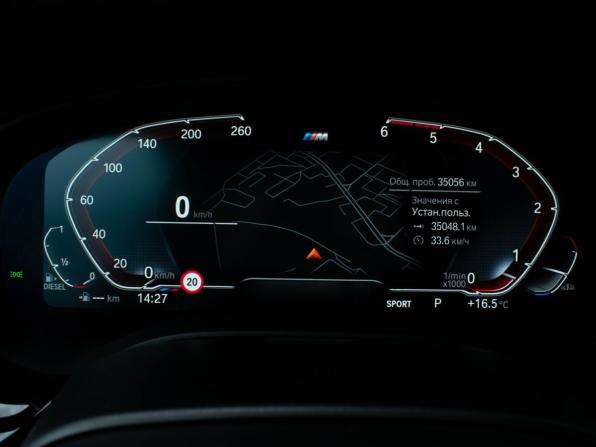 BMW 6 серии IV (G32) Рестайлинг с пробегом 2020 года, цена 7 697 000 рублей, 35044 км, лифтбек, Автокод Объявления