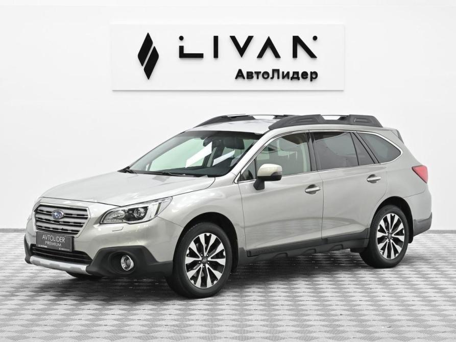 Subaru Outback V Москва  - изображение 3