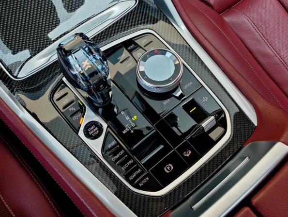 BMW X6 III (G06) с пробегом 2020 года, цена 8 218 000 рублей, 96940 км, внедорожник, Автокод Объявления