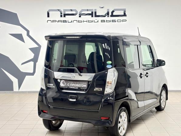 Nissan Dayz Roox I Рестайлинг с пробегом 2017 года, цена 689 900 рублей, 79350 км, хэтчбек, Автокод Объявления