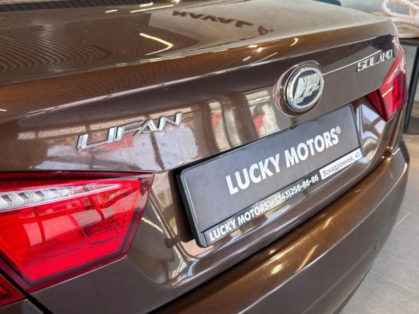 Lifan Solano II с пробегом 2017 года, цена 595 000 рублей, 83598 км, седан, Автокод Объявления