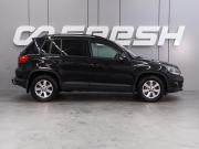 Volkswagen Tiguan I Рестайлинг Воронеж  - изображение 20