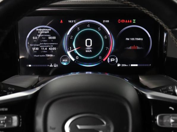 GAC GS8 II с пробегом 2023 года, цена 3 099 000 рублей, 75958 км, внедорожник, Автокод Объявления
