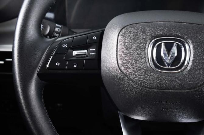 Changan CS35 Plus I Рестайлинг с пробегом 2023 года, цена 1 859 000 рублей, 61872 км, внедорожник, Автокод Объявления