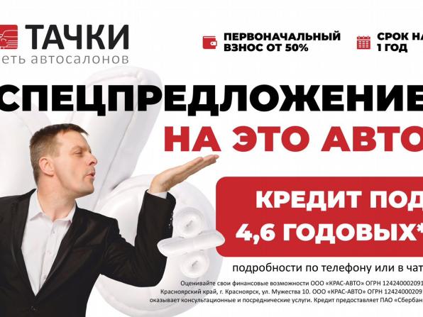 Kia Seltos I с пробегом 2020 года, цена 2 330 000 рублей, 59957 км, внедорожник, Автокод Объявления