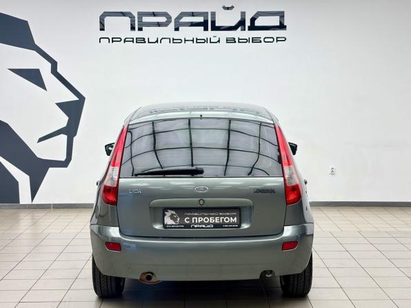 Lada (ВАЗ) Kalina I с пробегом 2010 года, цена 349 000 рублей, 156644 км, хэтчбек, Автокод Объявления