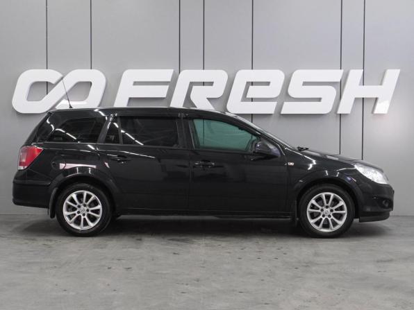 Opel Astra H Рестайлинг с пробегом 2013 года, цена 599 000 рублей, 210608 км, универсал, Автокод Объявления