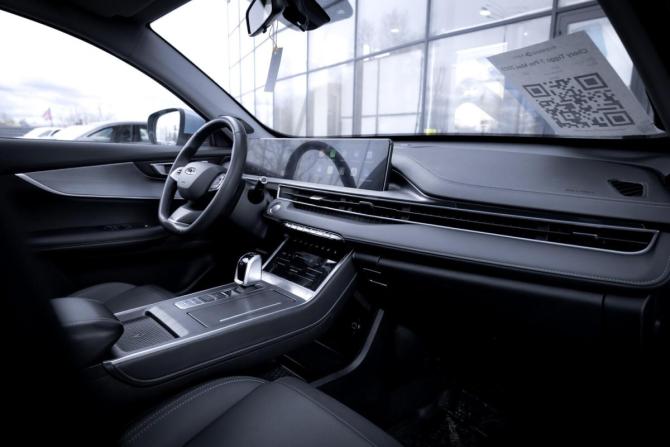 Chery Tiggo 7 Pro Max I с пробегом 2023 года, цена 1 949 000 рублей, 25804 км, внедорожник, Автокод Объявления