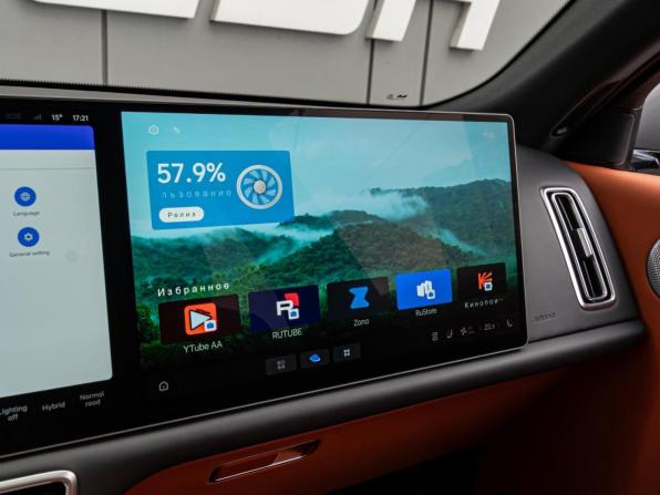 Li Auto (Lixiang) L9 I с пробегом 2023 года, цена 6 720 000 рублей, 25500 км, внедорожник, Автокод Объявления