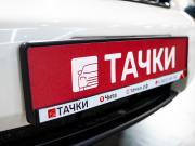 Nissan X-Trail II Чита  - изображение 36