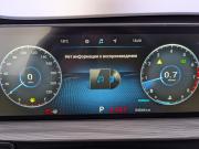 Chery Tiggo 8 Pro Max I Москва  - изображение 43