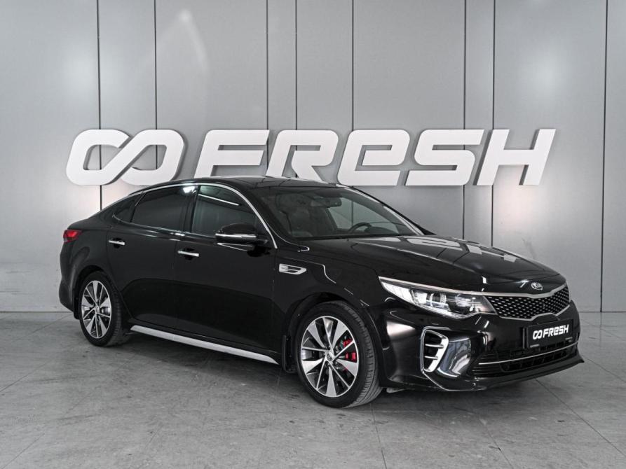 Kia Optima IV Ростов-на-Дону  - изображение 1