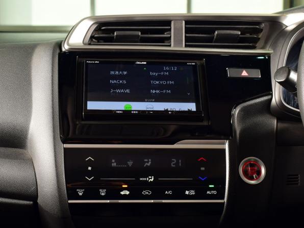 Honda Fit III Рестайлинг с пробегом 2019 года, цена 1 285 995 рублей, 92390 км, хэтчбек, Автокод Объявления