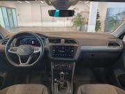 Volkswagen Tiguan II Рестайлинг Санкт-Петербург  - изображение 29