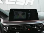 BMW 5 серии VII (G30/G31/G38) Рестайлинг Ростов-на-Дону  - изображение 39
