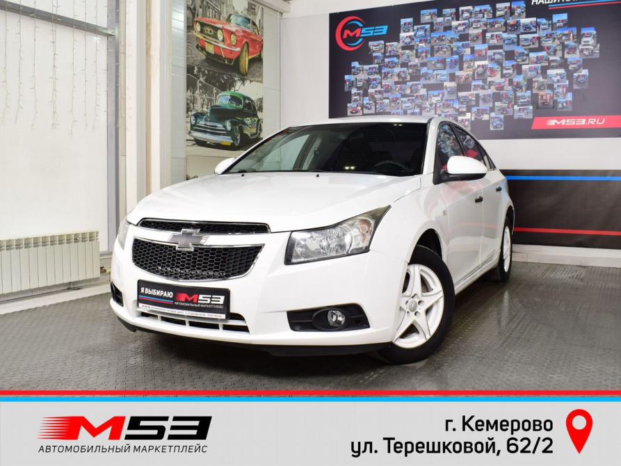 Chevrolet Cruze I Кемерово  - изображение 1
