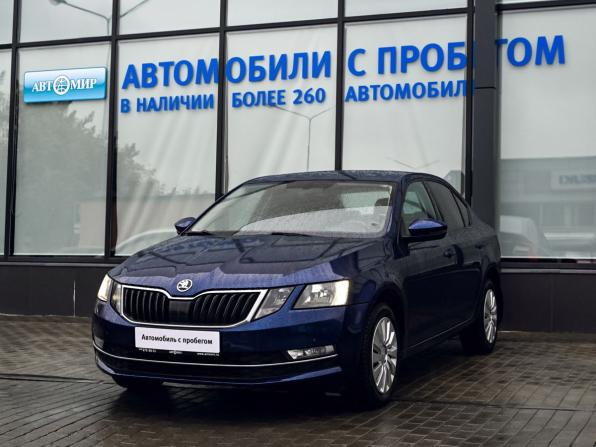 Skoda Octavia III (A7) Рестайлинг