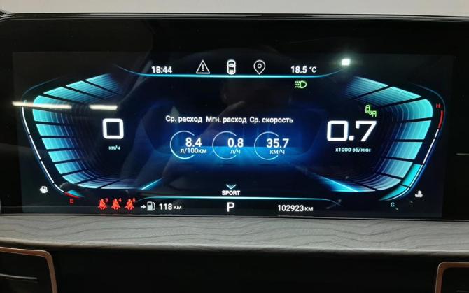 Exeed LX I Рестайлинг с пробегом 2022 года, цена 1 550 000 рублей, 102923 км, внедорожник, Автокод Объявления