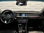 Kia Optima IV Рестайлинг Санкт-Петербург  - изображение 46