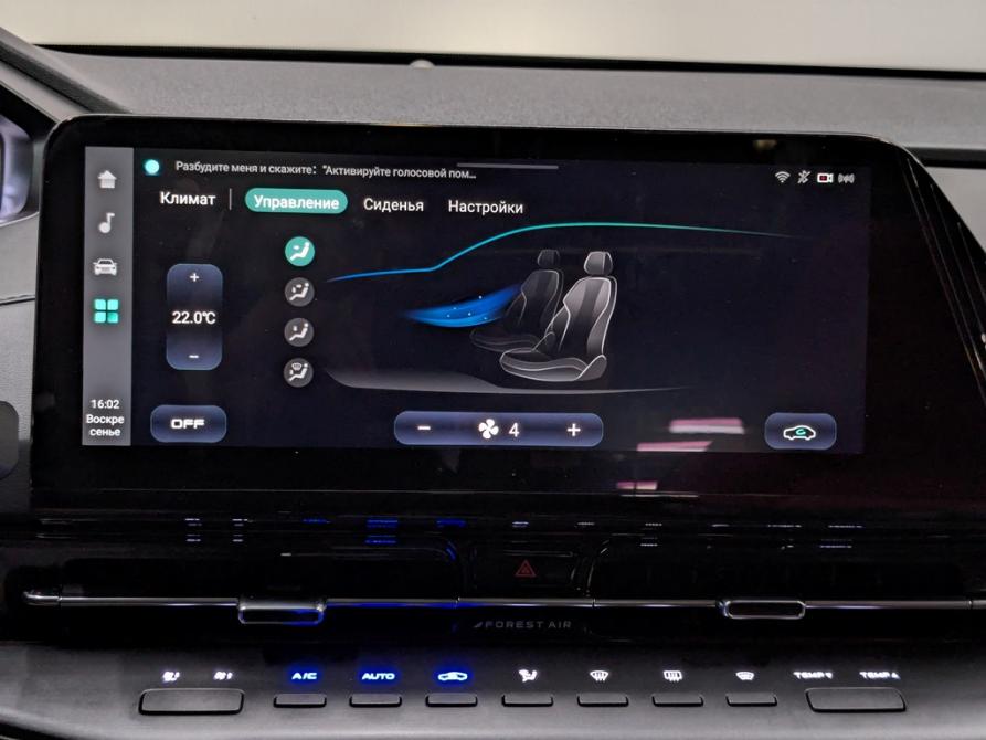 Changan UNI-S (CS55 Plus) I Москва  - изображение 20