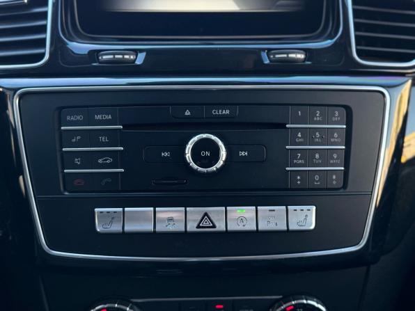 Mercedes-Benz GLS I (X166) с пробегом 2018 года, цена 4 480 000 рублей, 189126 км, внедорожник, Автокод Объявления