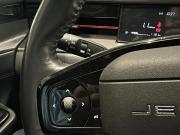 JETOUR DASHING I Абакан  - изображение 66