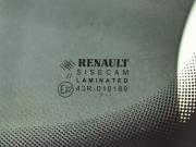 Renault Logan II Волгоград  - изображение 47