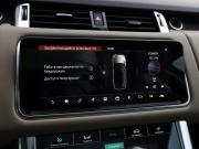 Land Rover Range Rover Sport II Рестайлинг Москва  - изображение 46