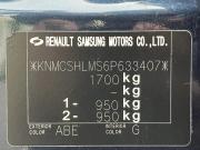 Nissan Almera Classic I Краснодар  - изображение 42