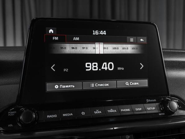 Kia Cerato IV с пробегом 2019 года, цена 1 659 000 рублей, 161578 км, седан, Автокод Объявления
