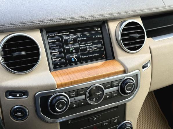 Land Rover Discovery IV Рестайлинг с пробегом 2014 года, цена 2 580 000 рублей, 191598 км, внедорожник, Автокод Объявления