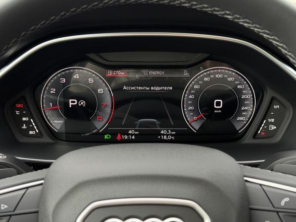 Audi Q3 II (F3) с пробегом 2026 года, цена 3 800 000 рублей, 25 км, внедорожник, Автокод Объявления