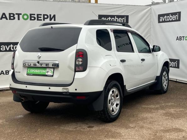 Renault Duster I с пробегом 2013 года, цена 705 000 рублей, 120990 км, внедорожник, Автокод Объявления