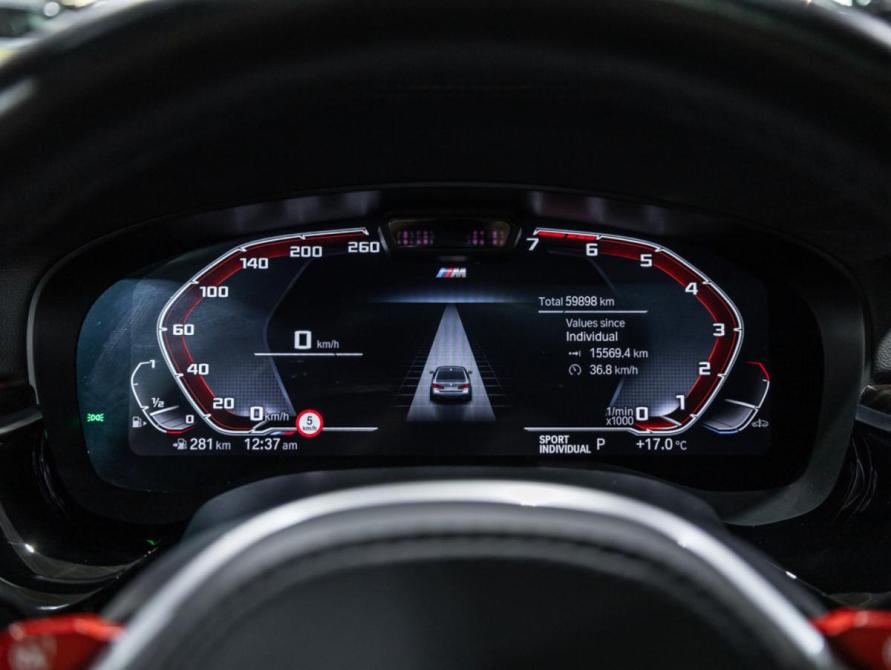 BMW 5 серии VII (G30/G31/G38) Рестайлинг Санкт-Петербург  - изображение 16
