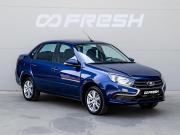 Lada (ВАЗ) Granta I Рестайлинг Краснодар  - изображение 17