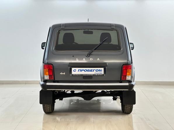 Lada (ВАЗ) 2121 (4x4) I Рестайлинг (2020) с пробегом 2020 года, цена 733 000 рублей, 84296 км, внедорожник, Автокод Объявления