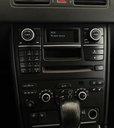 Volvo XC90 I Рестайлинг с пробегом 2013 года, цена 1 550 000 рублей, 332369 км, внедорожник, Автокод Объявления