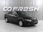 Audi A4 III (B7) Ростов-на-Дону  - изображение 16