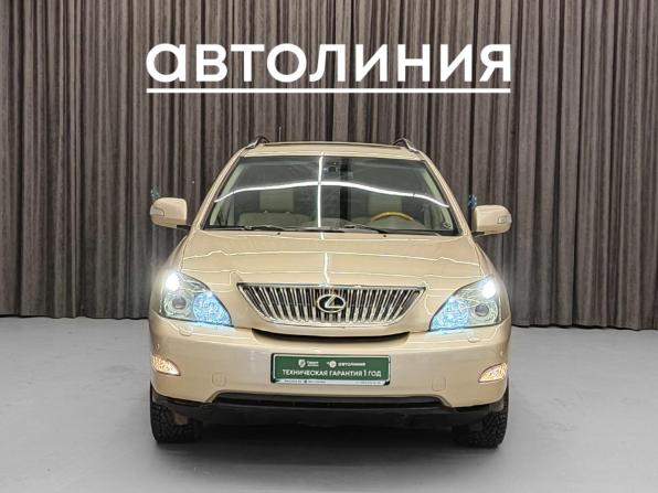 Lexus RX II с пробегом 2004 года, цена 1 100 000 рублей, 329692 км, внедорожник, Автокод Объявления
