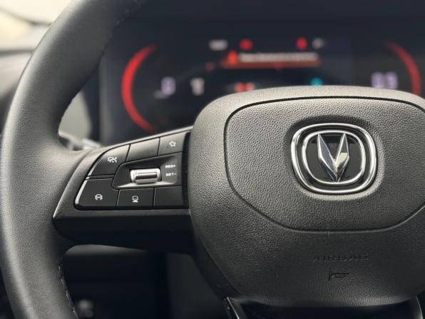 Changan CS35 Plus I Рестайлинг с пробегом 2024 года, цена 1 609 000 рублей, 103638 км, внедорожник, Автокод Объявления