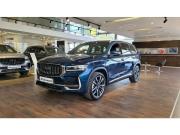 Geely Monjaro I Москва  - изображение 15