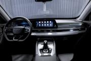 Chery Tiggo 7 Pro Max I Рестайлинг Тюмень  - изображение 42