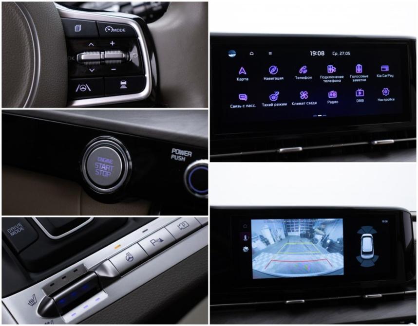 Kia Carnival IV Москва  - изображение 19
